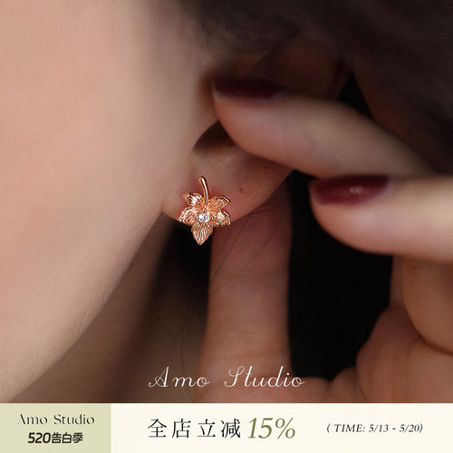 AMO梧桐的诗闪钻枫叶耳钉