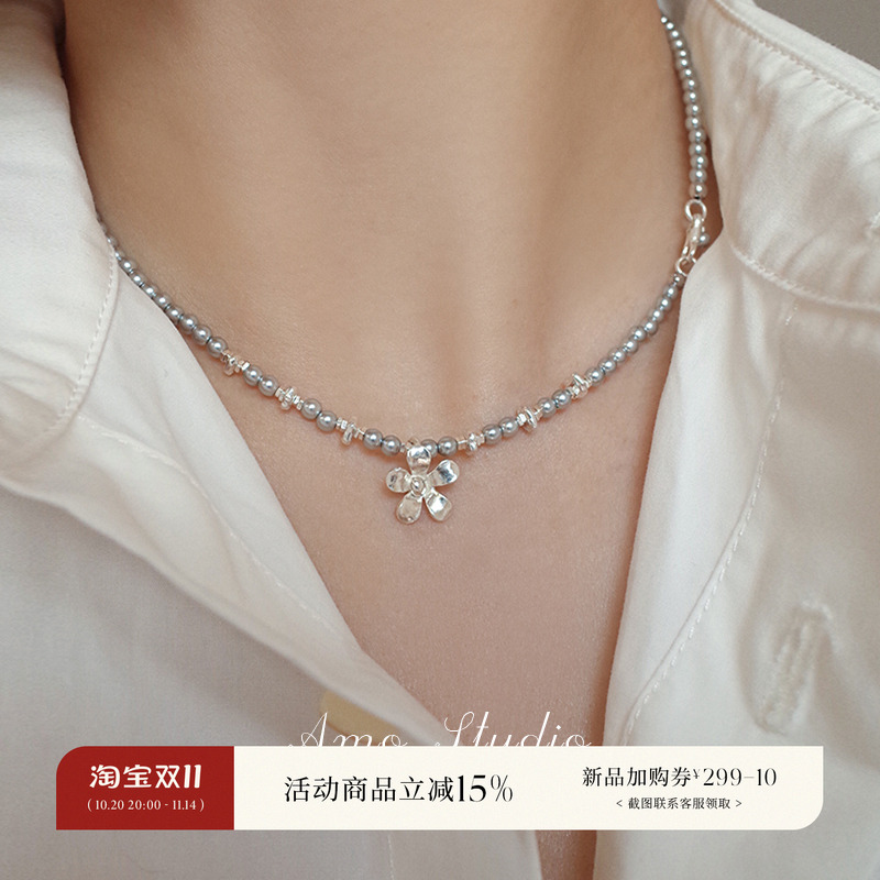 AMO花朵人造灰色珍珠项链女小众