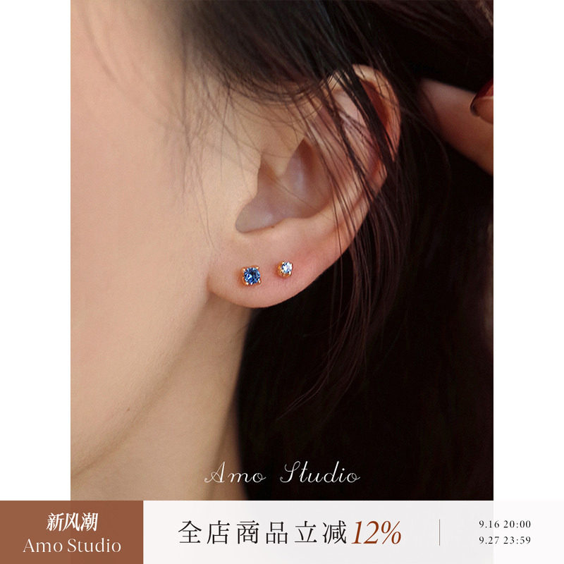 AMO皇家蓝色闪钻纯银耳钉养耳洞睡觉不用摘精致小巧日常耳骨钉