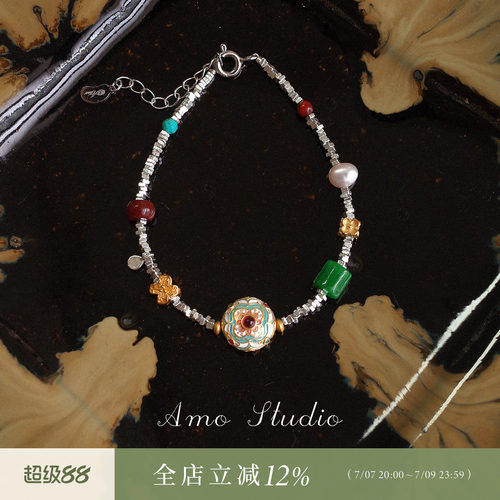 AMO绿松石翡翠多宝手链女新中式