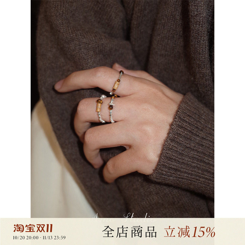 AMO焦糖拿铁虎眼石碎银戒指女纯银美拉德小众设计独特食指戒指环