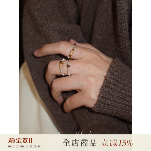 AMO虎眼石碎银戒指女纯银小众ins