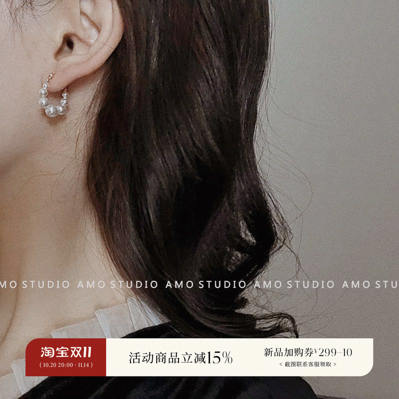 AMO水滴人造珍珠耳环女后挂精致