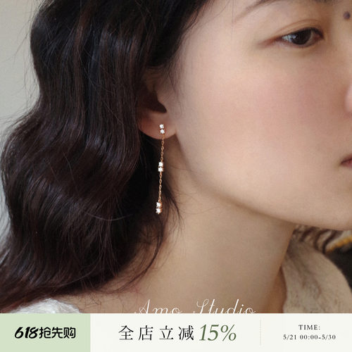 AMO闪钻流苏长款耳环显脸瘦度假