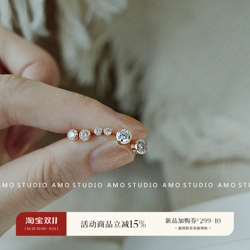 超闪迷你小钻耳钉睡觉不用摘情侣