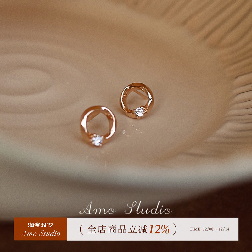 闪钻莫比乌斯耳环小众简约百搭