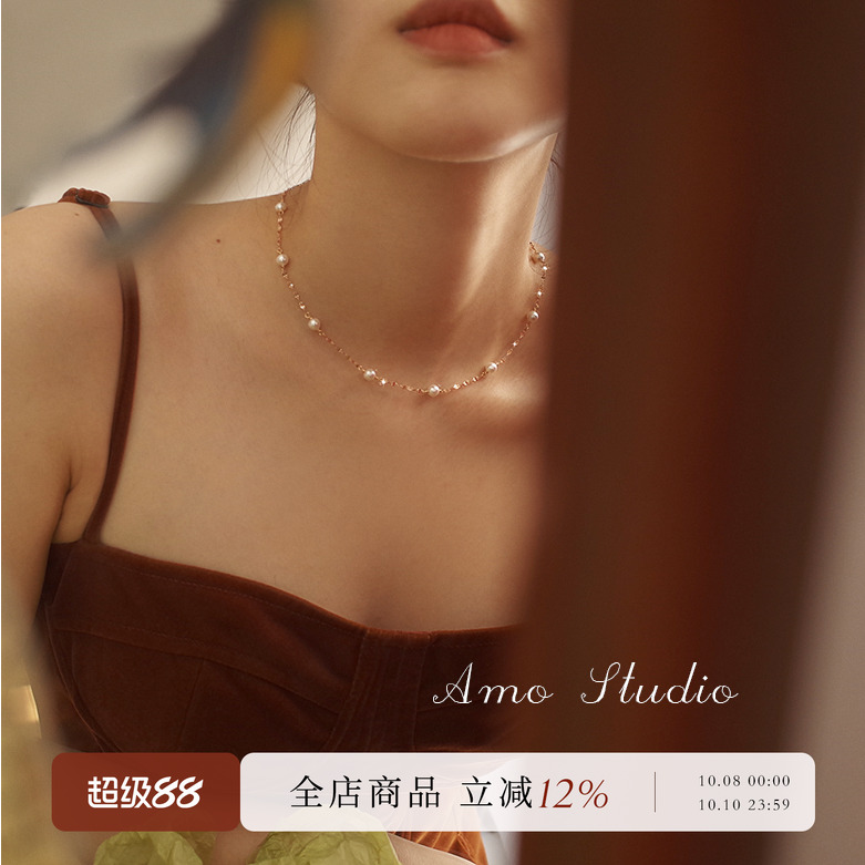 AMO满天星珍珠项链女纯银高级感