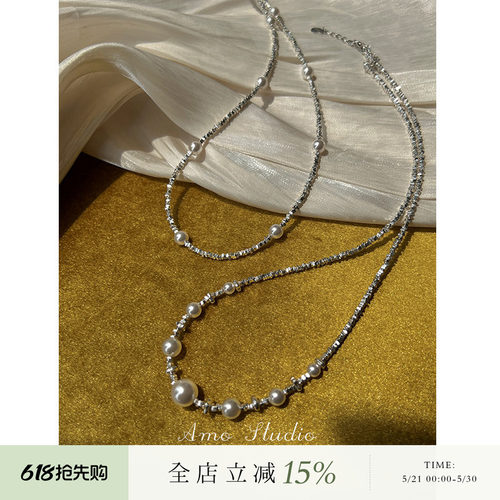 AMO碎银珍珠项链女纯银小众高级