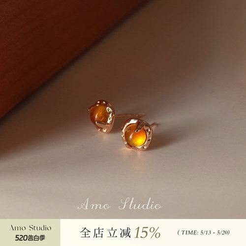 AMO合成琥珀耳钉女小众高级复古