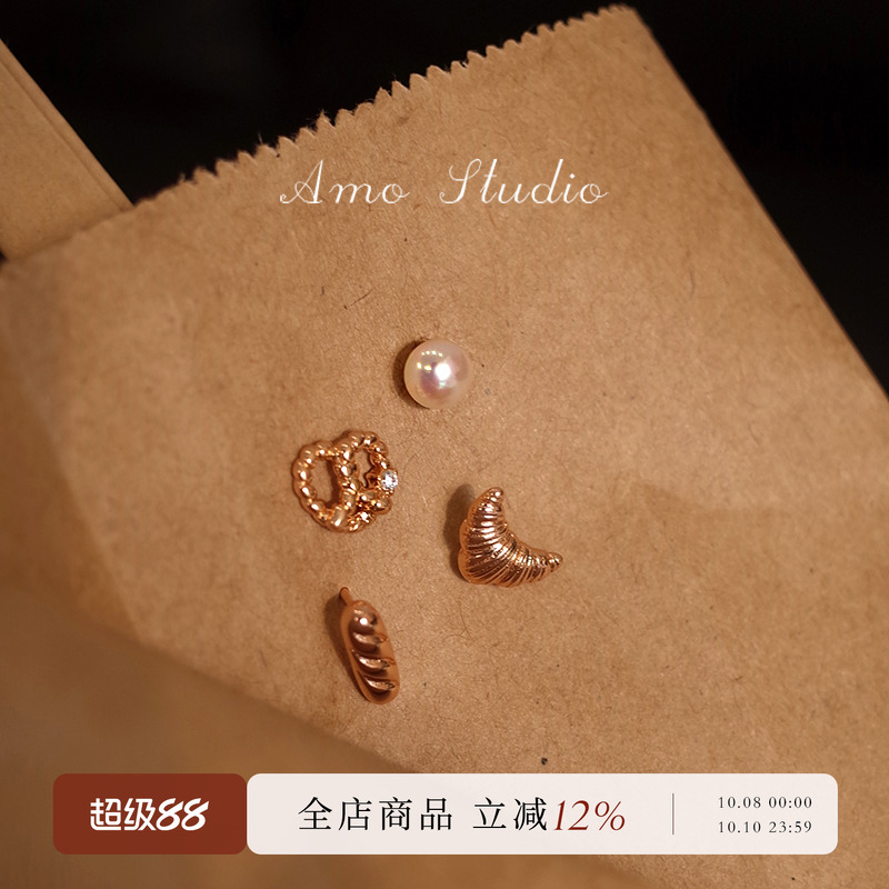 碱水结牛角包珍珠耳钉简约日常