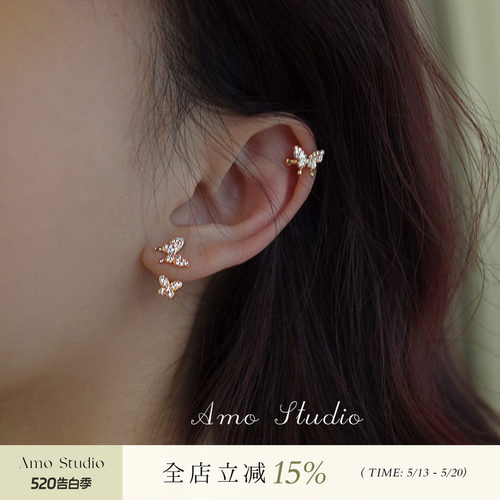 AMO蝴蝶耳环耳骨夹女高级冷淡风