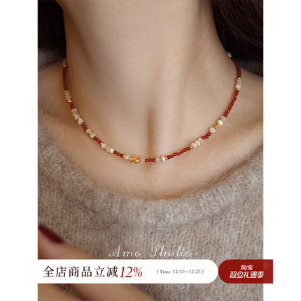 AMO今夕红玛瑙贝壳四叶草项链女新中式国风小众高级感串珠锁骨链