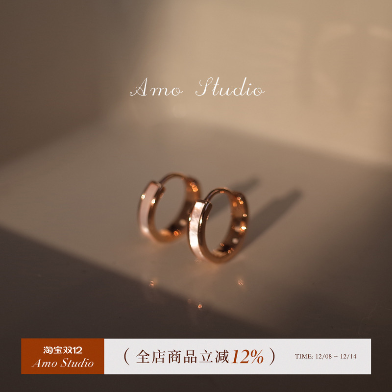 AMO简约贝壳耳环女小众设计ins