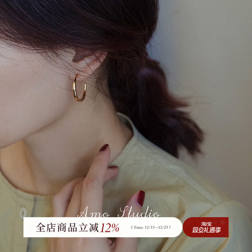 轻奢复古光面高级感冷淡风耳环