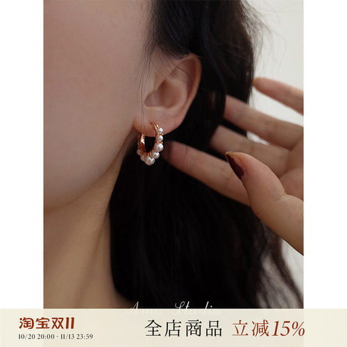 AMO人造珍珠圆圈耳环女温柔气质