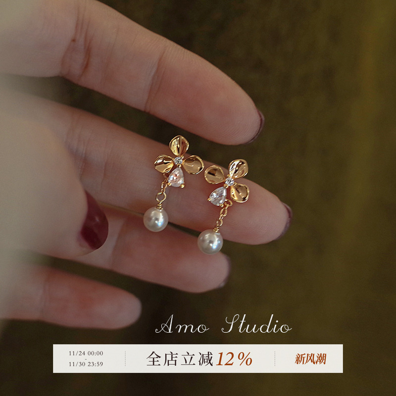 AMO四叶草人造珍珠耳环气质高级
