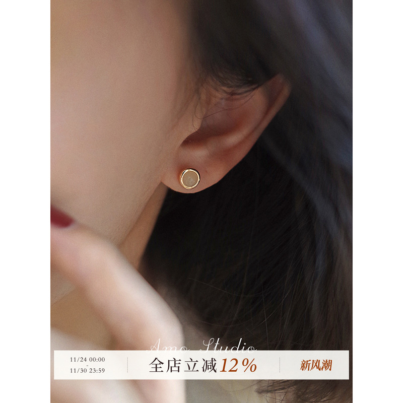 AMO天然和田玉耳钉女新中式小巧