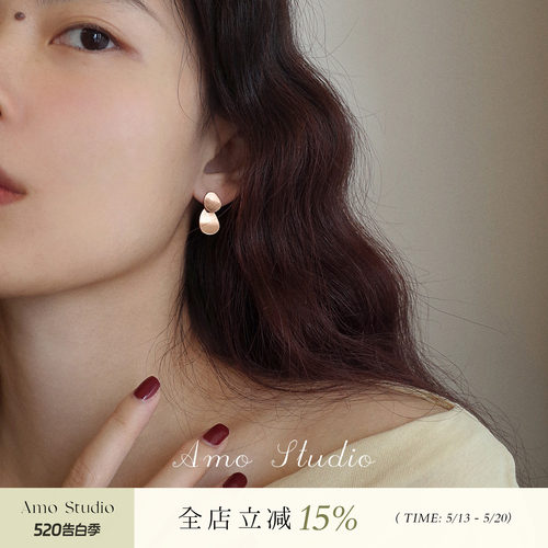AMO几何拉丝耳环女法式优雅气质