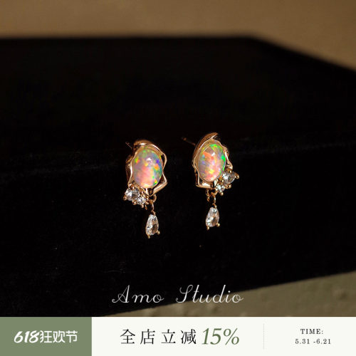 AMO独特绝美合成欧泊耳环女复古