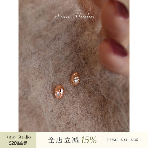 AMO闪钻小金豆耳钉女小巧精致