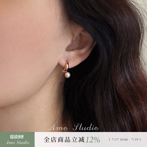 AMO交织珍珠耳环女气质高级温柔