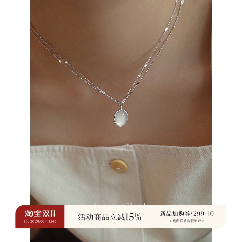 AMO天然白玉髓项链女纯银双层