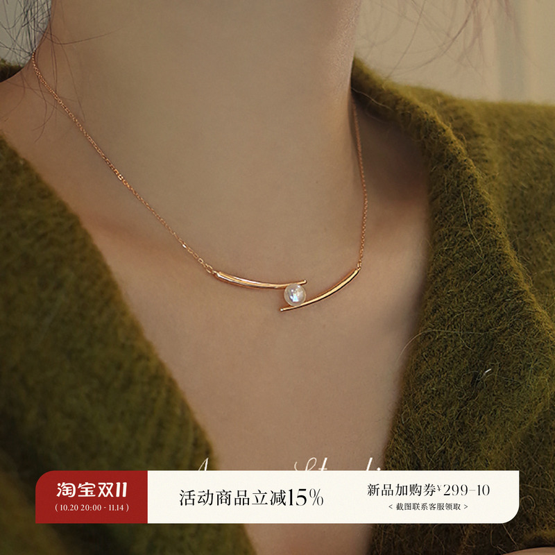 AMO微笑珍珠项链纯银复古气质