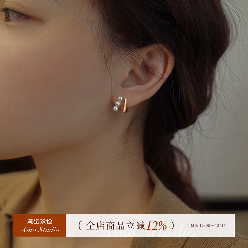 AMO法式轻奢几何珍珠耳钉女气质