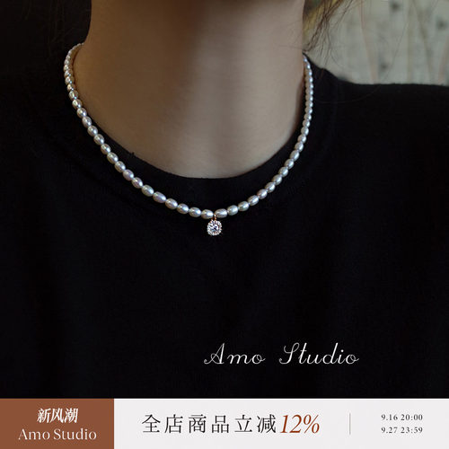 AMO水滴方块天然珍珠项链小众
