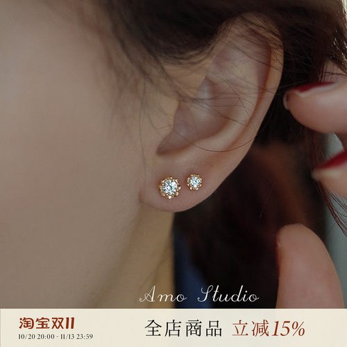 AMO迷你钻耳钉女银针基础养耳洞