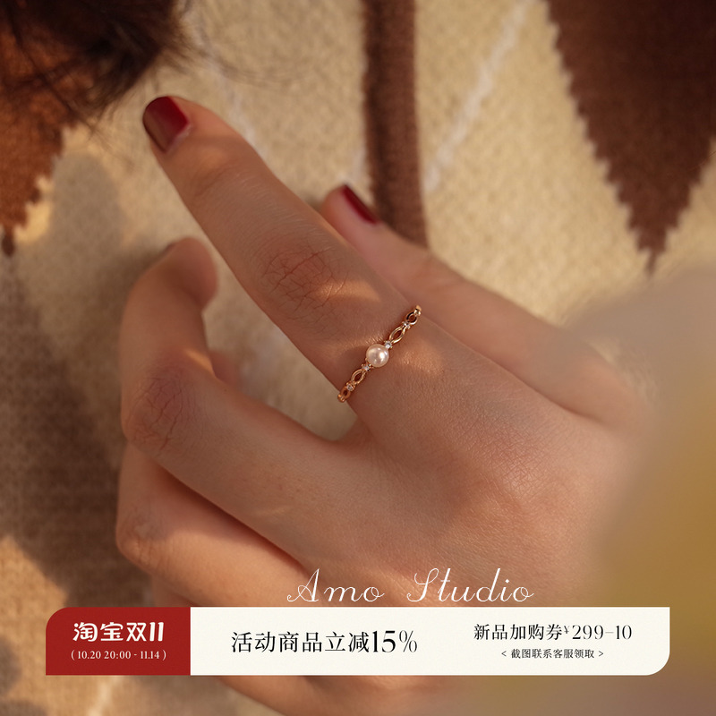 AMO珍珠戒指女可调节925纯银复古