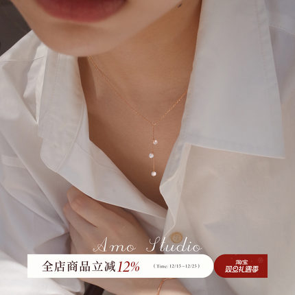AMO人鱼泪闪钻Y字纯银项链女简约高级感小众锁骨链百搭通勤颈链