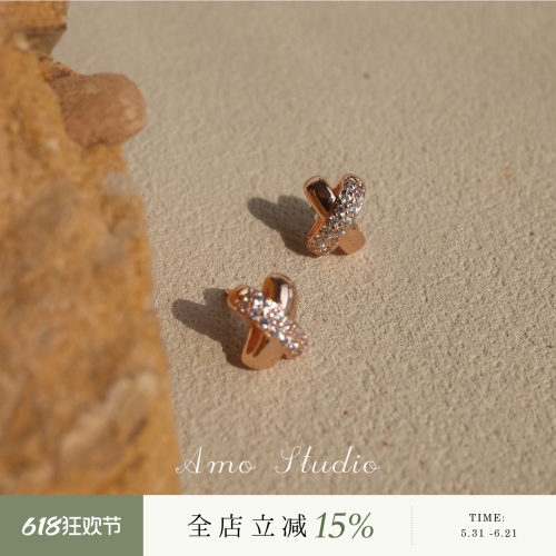 AMO闪钻交叉耳钉日常百搭高级感