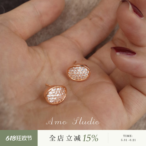 AMO轻奢闪钻耳环精致百搭高级感
