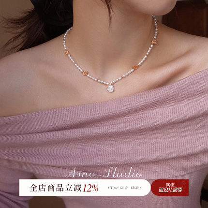 AMO心动信号蝴蝶酥爱心天然米粒珍珠项链甜美温柔气质小众锁骨链