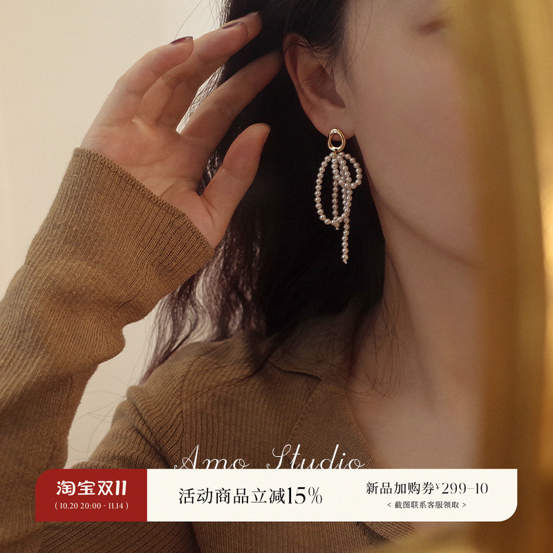 AMO珍珠耳环女多层流苏法式