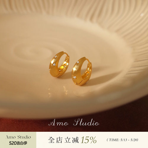 AMO中古风闪钻芒星拉丝耳环复古