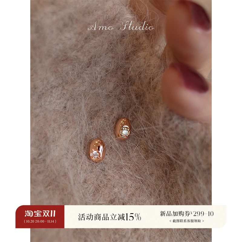 AMO闪钻小金豆耳钉女小巧精致