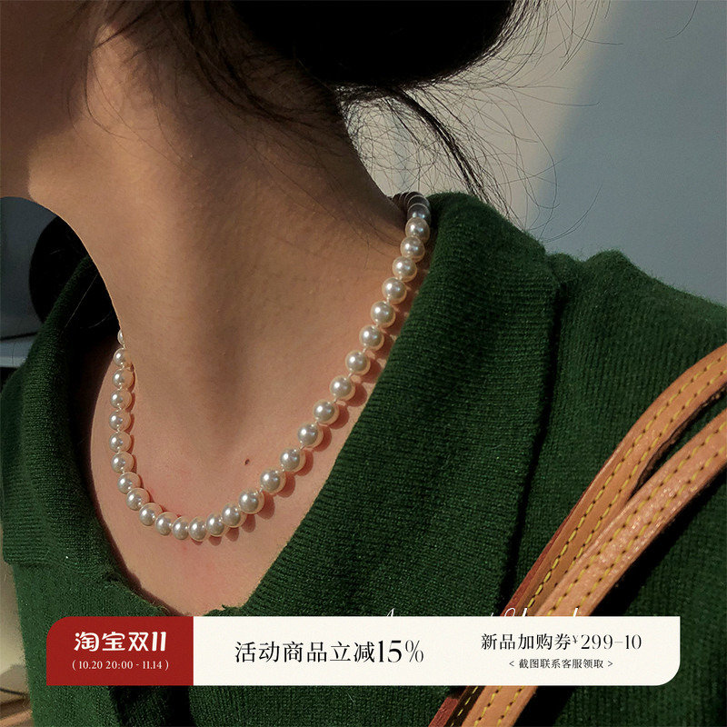 AMO人造珍珠项链女复古fever同款