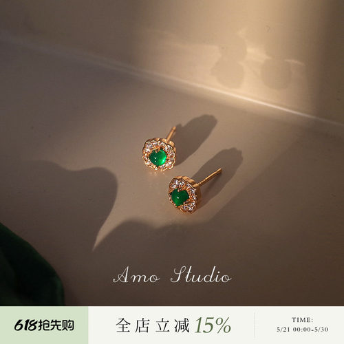 AMO方形绿玉髓耳钉女小巧精致