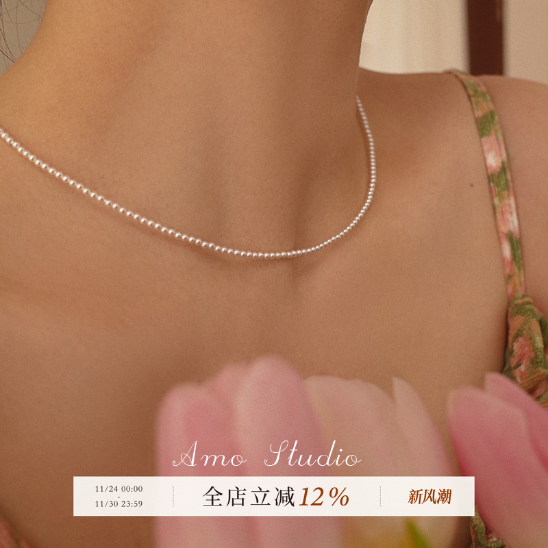 AMO人造小珍珠项链女银正圆强光