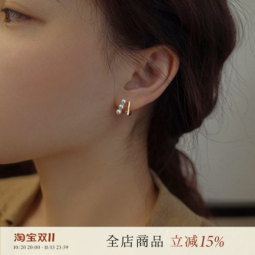 AMO法式轻奢几何珍珠耳钉女气质