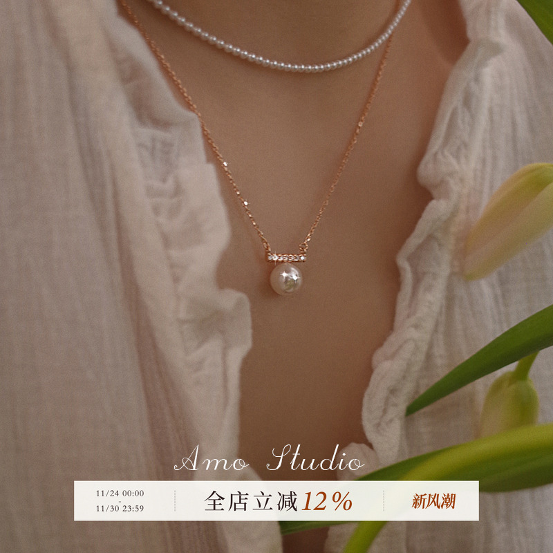 AMO平衡木珍珠项链女纯银简约