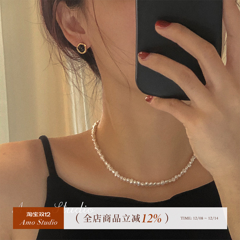 AMO天然巴洛克异形珍珠项链复古