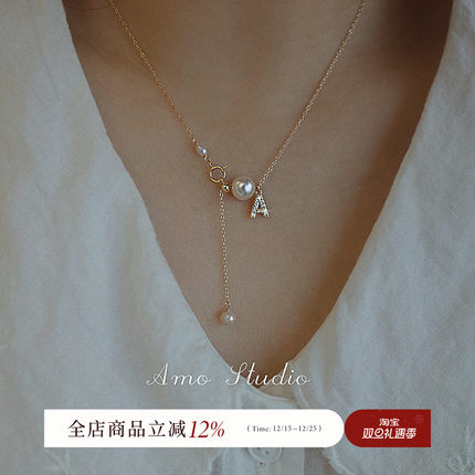AMO定制字母天然珍珠锁骨项链女冬轻奢小众设计感高级2025年新款