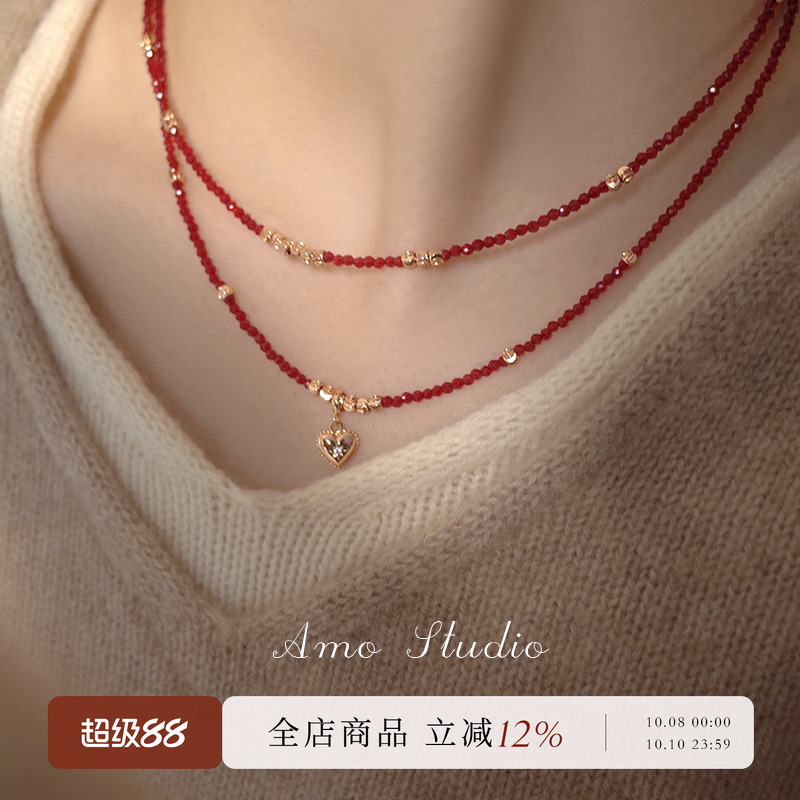 AMO红玛瑙芒星爱心项链小众显白