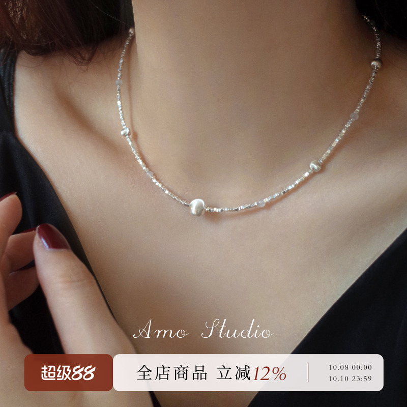 AMO新疆白玉碎银项链纯银ins小众