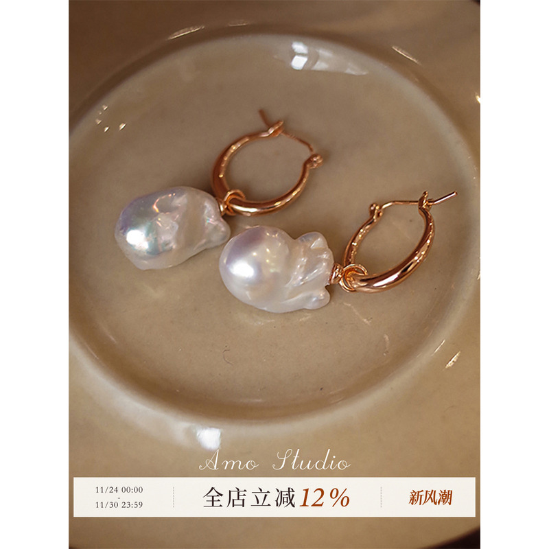 AMO巴洛克珍珠耳环女两戴法式