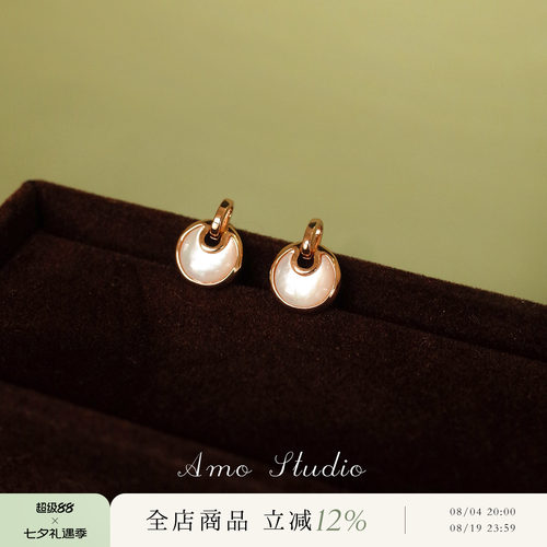 AMO天然贝母耳环女轻奢复古气质