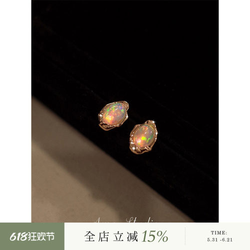 AMO合成欧泊耳环女独特小众梦幻
